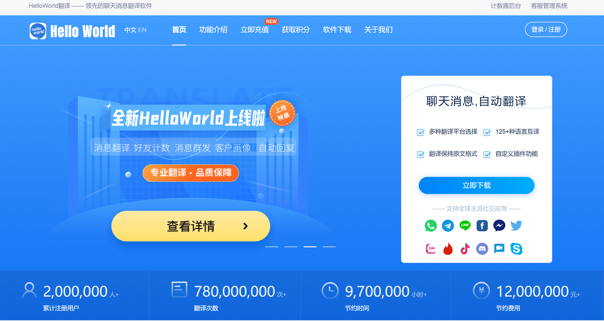 客户没有明确预算时如何准备合适的双语追问? 客户没有明确预算时如何准备合适的双语追问?